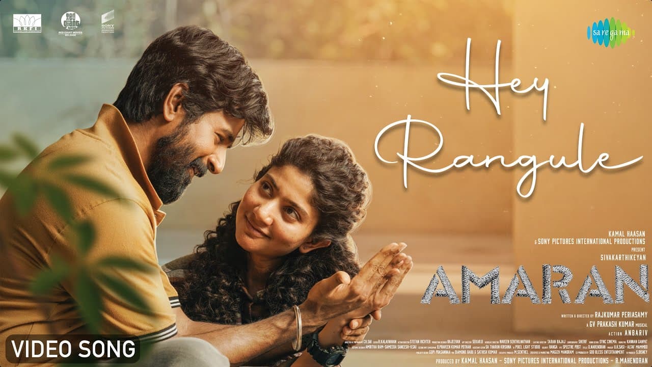Sai Pallavi — Amaran