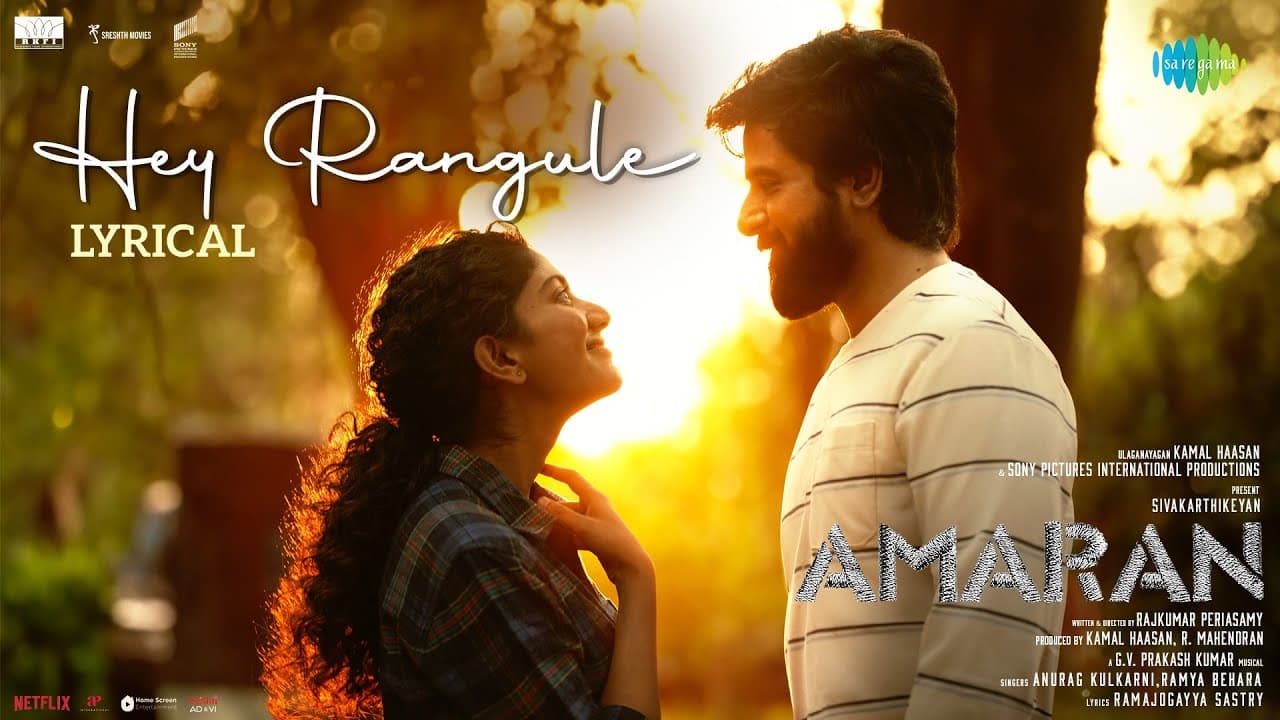 Sai Pallavi — Amaran